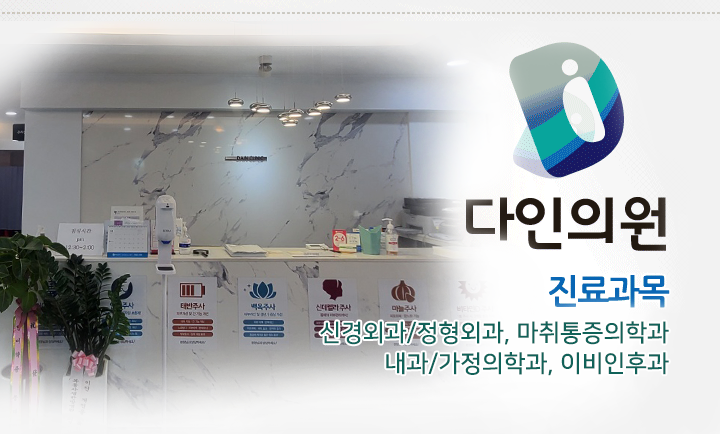 슬라이드메인이미지1