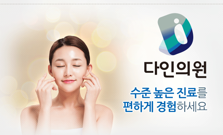 슬라이드메인이미지2