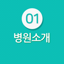 어깨 허리 통증